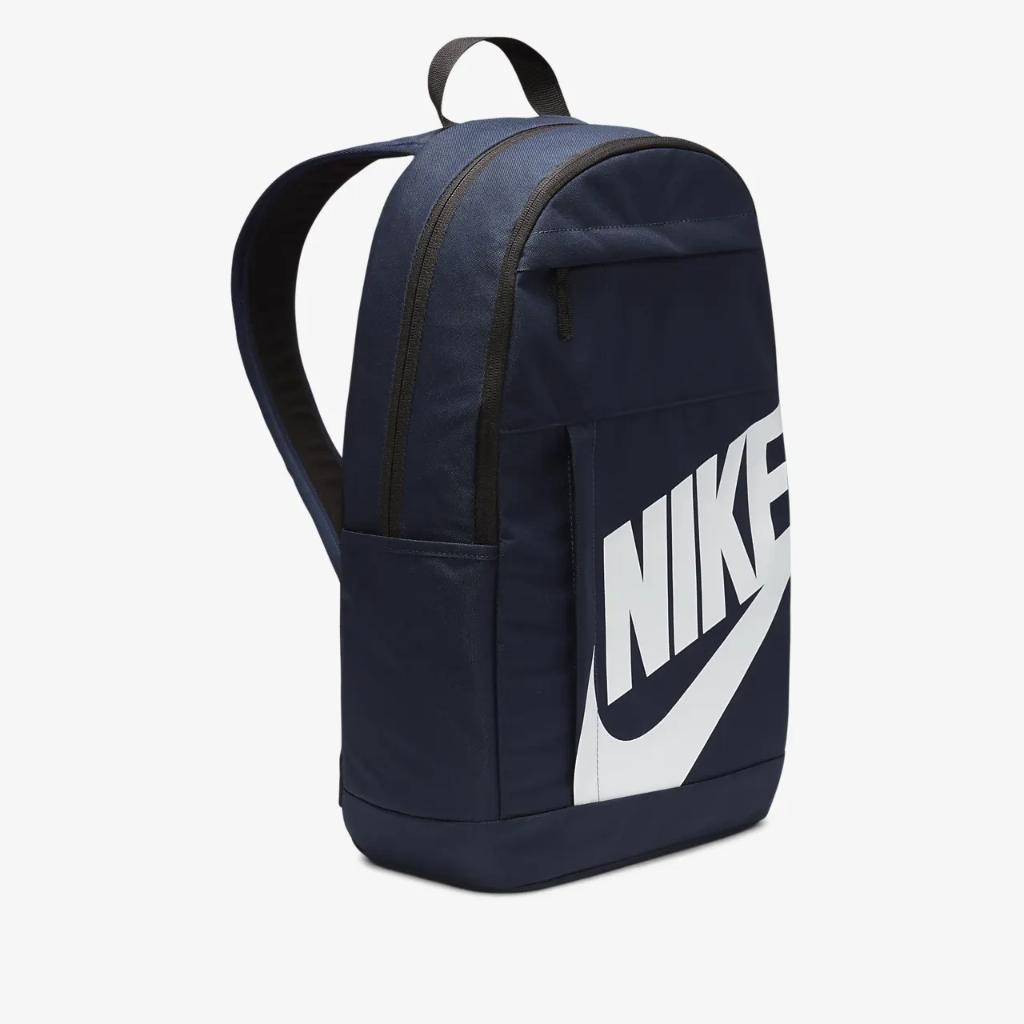 Nike Elemental Backpack (21L) DD0559-452