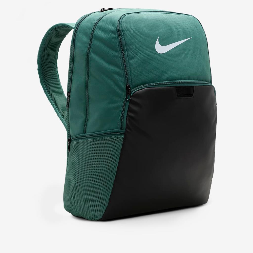 Nike Brasilia 9.5 Training Backpack (Extra Large, 30L) DM3975-361