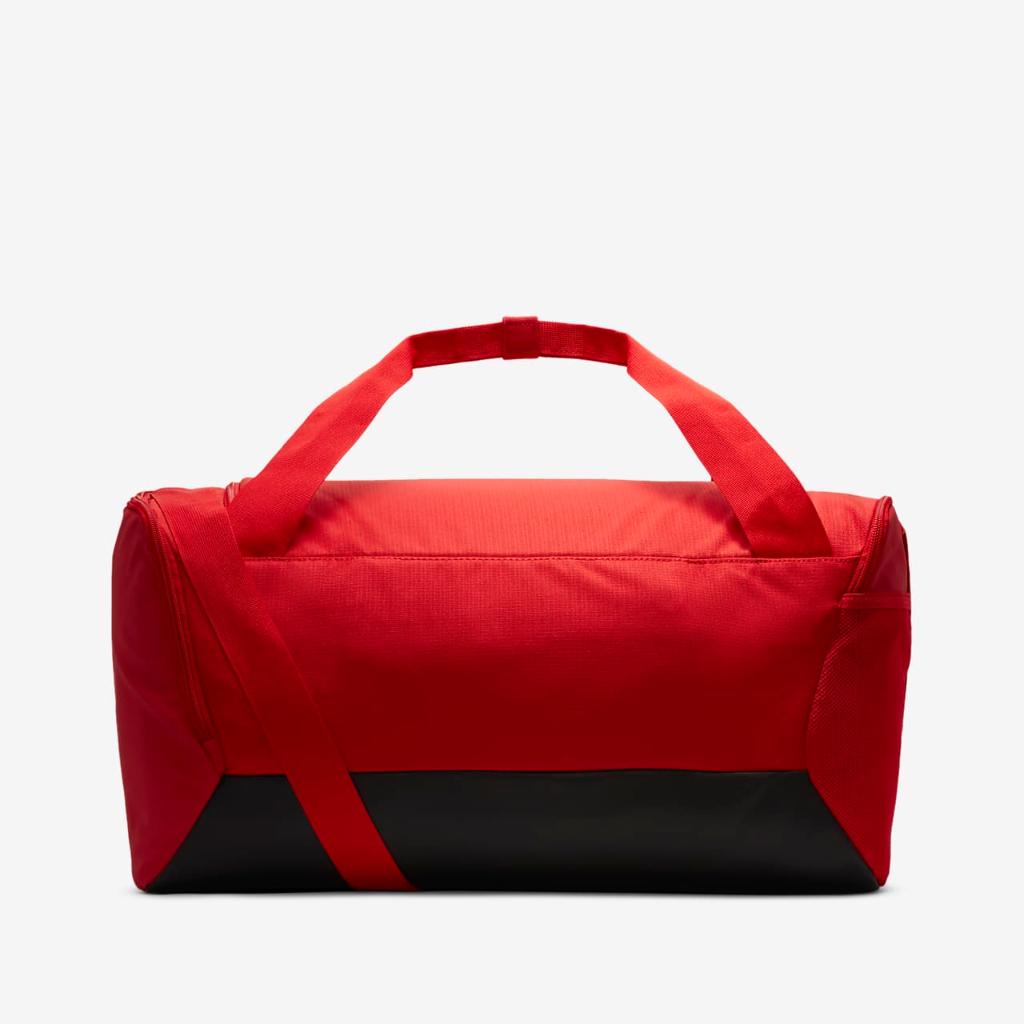 Nike Brasilia Training Duffel Bag (Small, 41L) DM3976-657