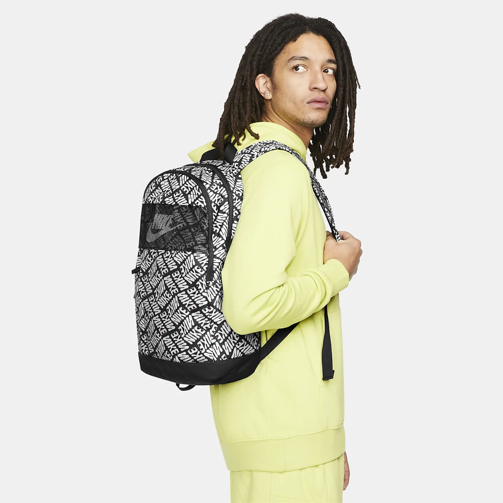 Nike Elemental Backpack (21L) DO6792-010