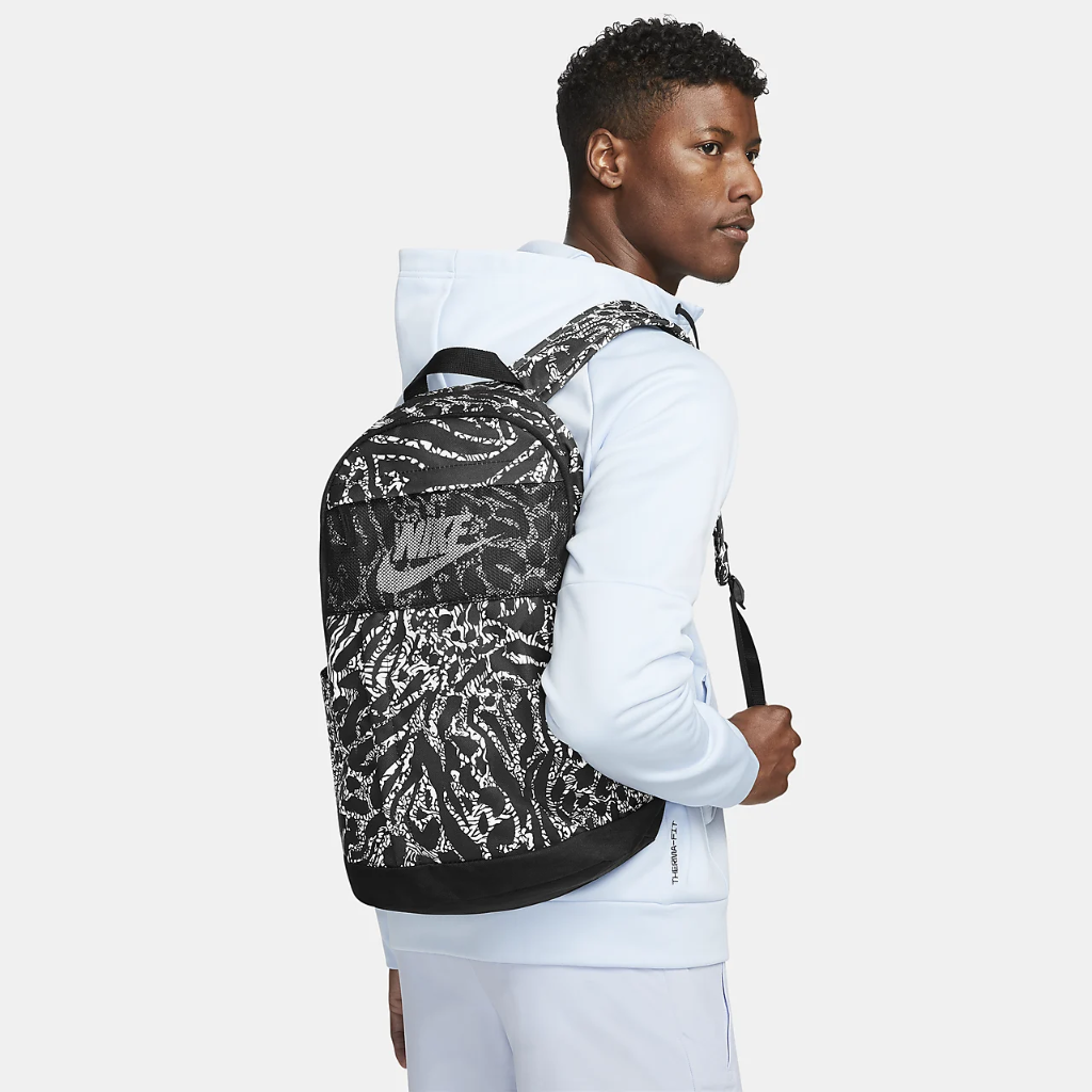 Nike Elemental Backpack (21L) DQ5764-010