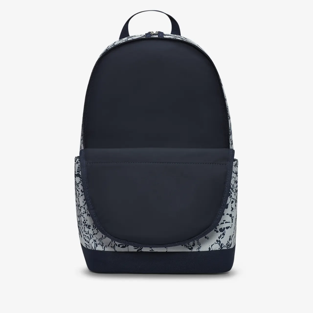 Nike Elemental Backpack (21L) DQ5764-043