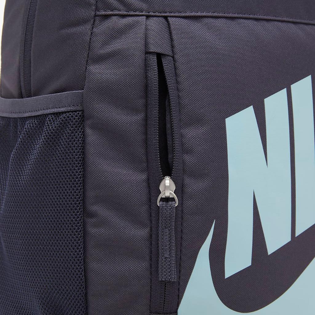 Nike Elemental Kids&#039; Backpack (20L) DR6084-015