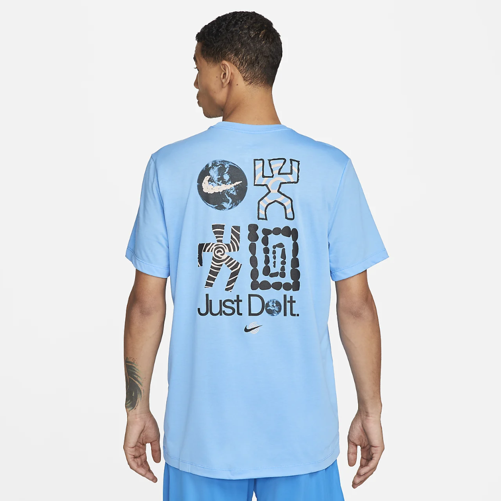Nike Dri-FIT Men&#039;s Training T-Shirt DR7573-412