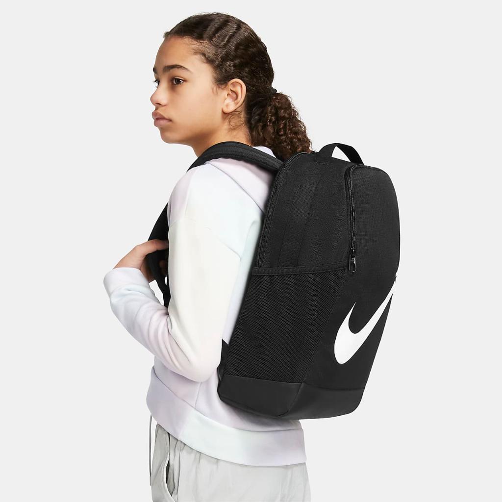 Nike Brasilia Kids&#039; Backpack (18L) DV9436-010