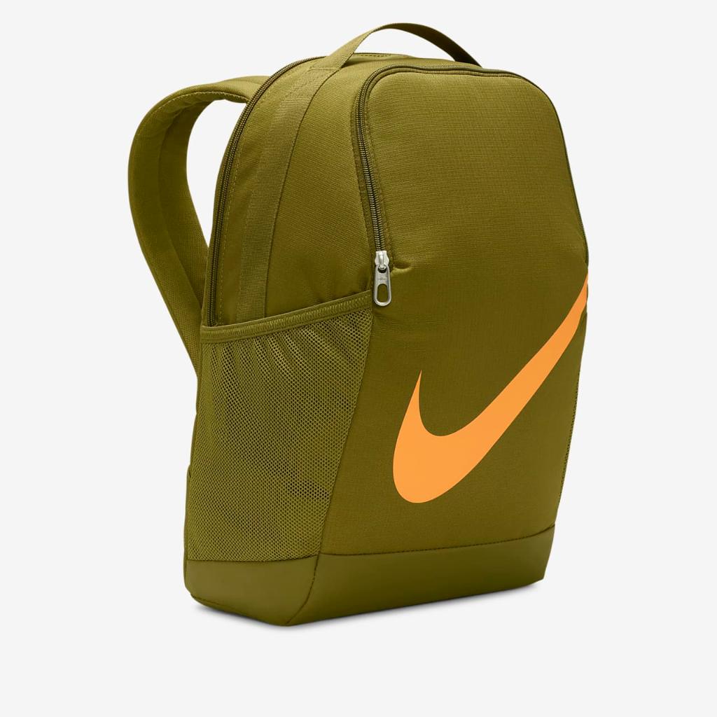 Nike Brasilia Kids&#039; Backpack (18L) DV9436-368