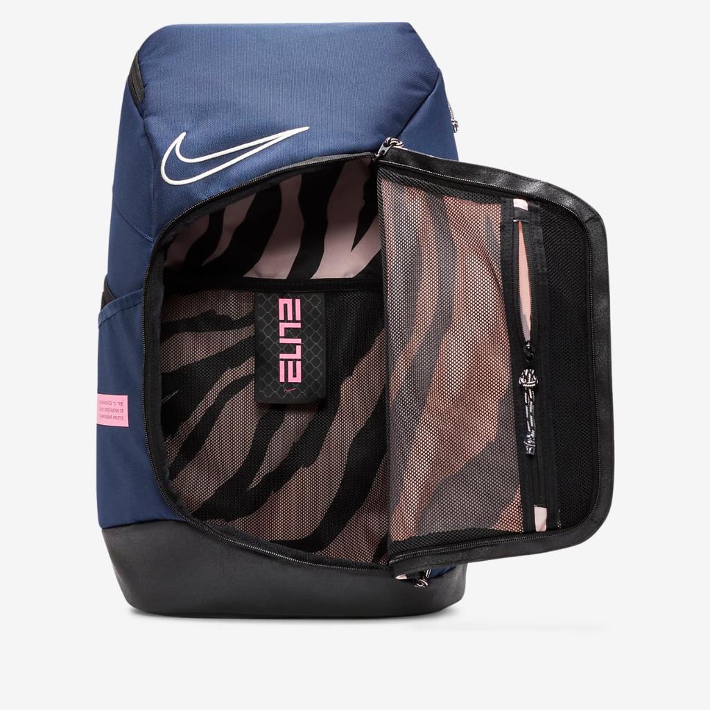 Nike Hoops Elite Pro Backpack (32L) DZ6857-686