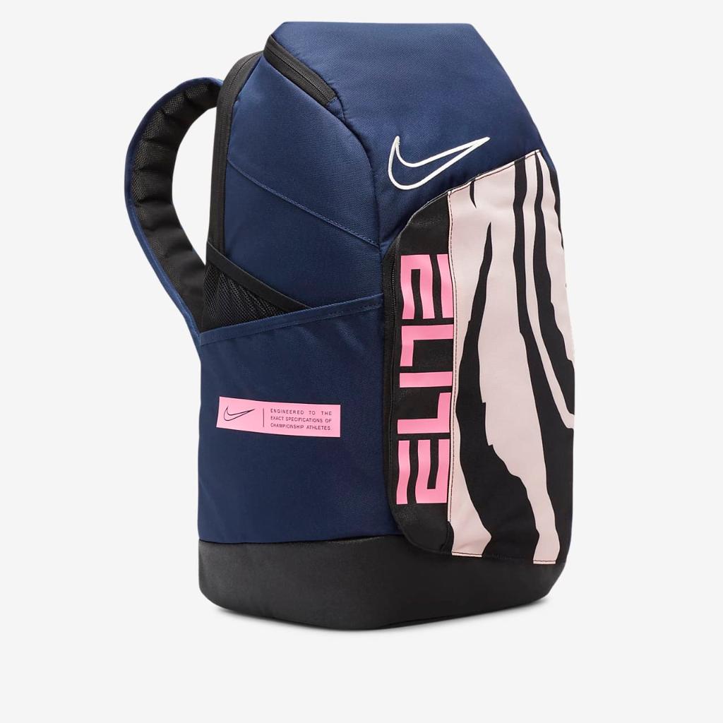 Nike Hoops Elite Pro Backpack (32L) DZ6857-686