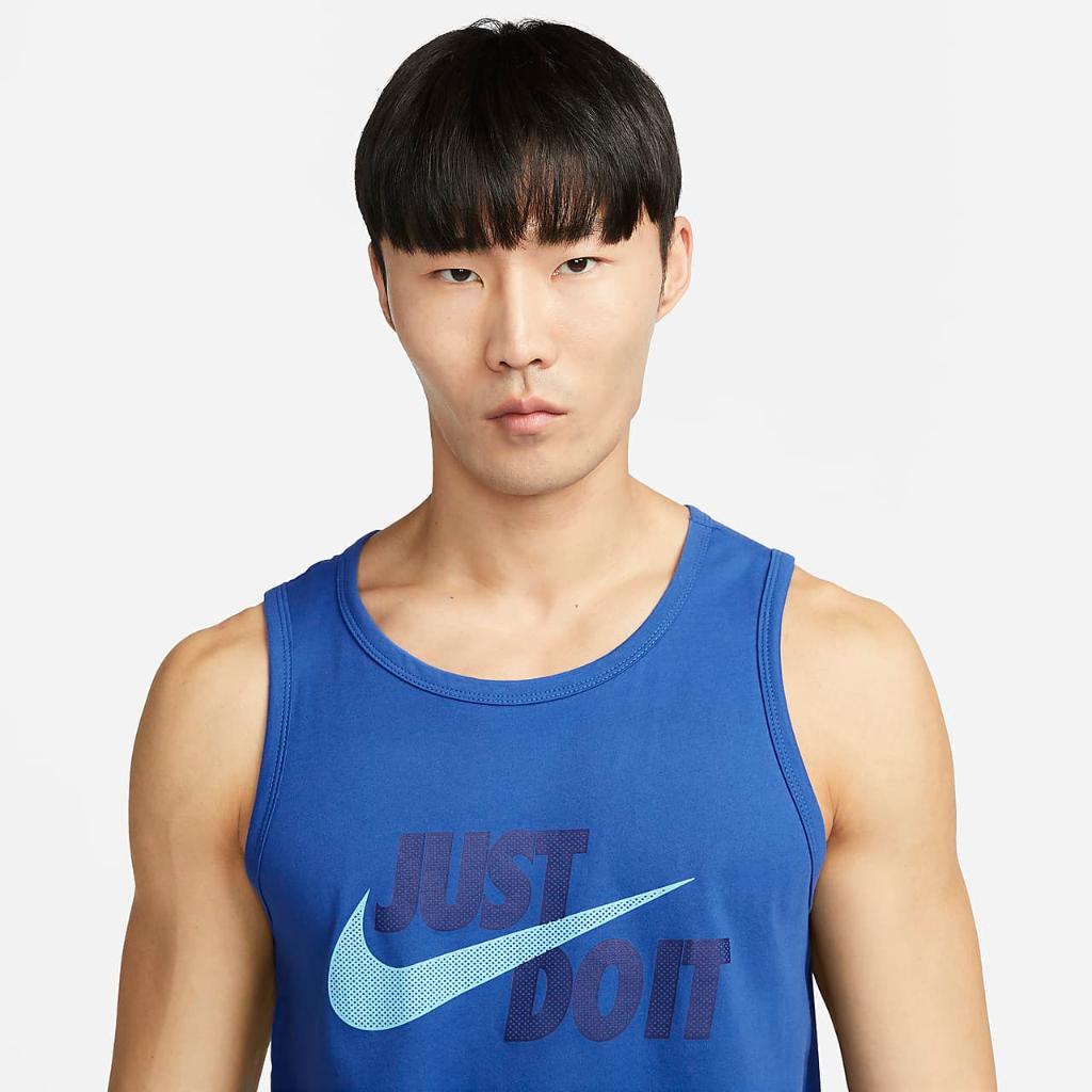 Nike Dri-FIT Men&#039;s Training Tank FD0146-480