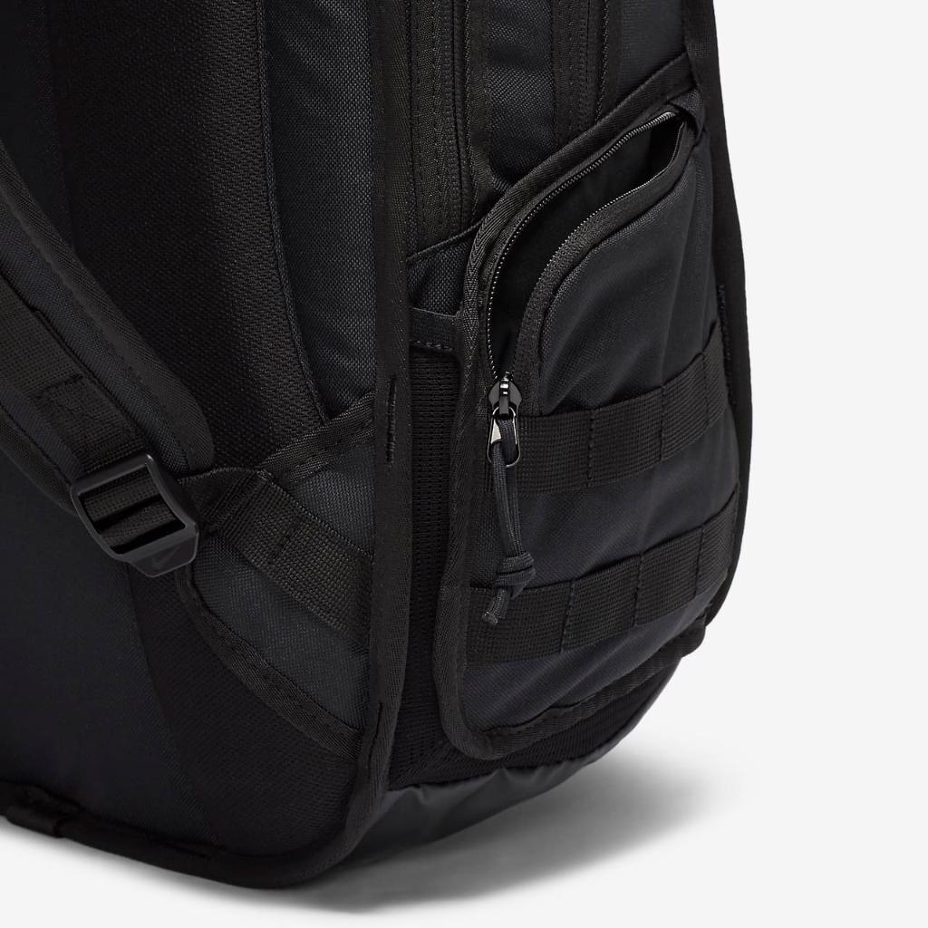 Nike Sportswear RPM Backpack (26L) FD7544-010