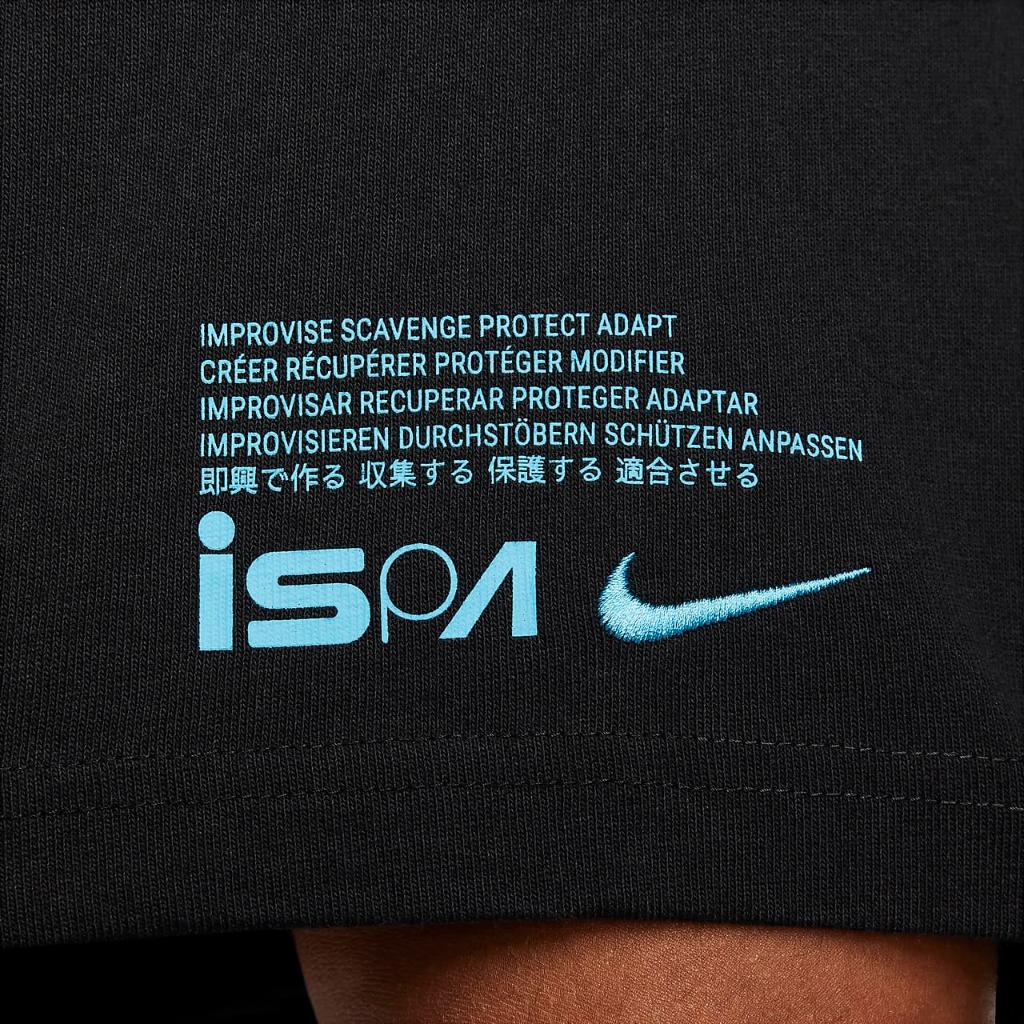 Nike ISPA Short-Sleeve T-Shirt FD7856-010