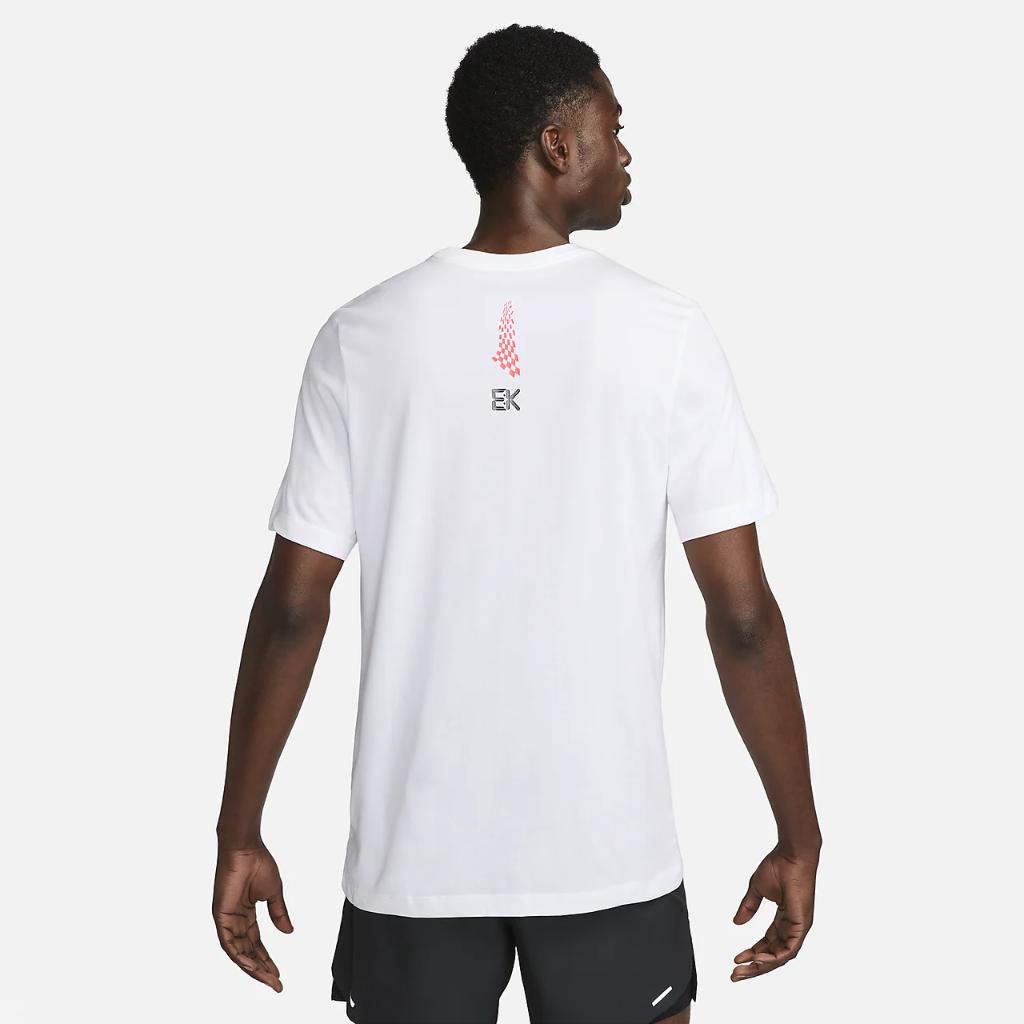 Nike Dri-FIT Men&#039;s Running T-Shirt FJ2358-100