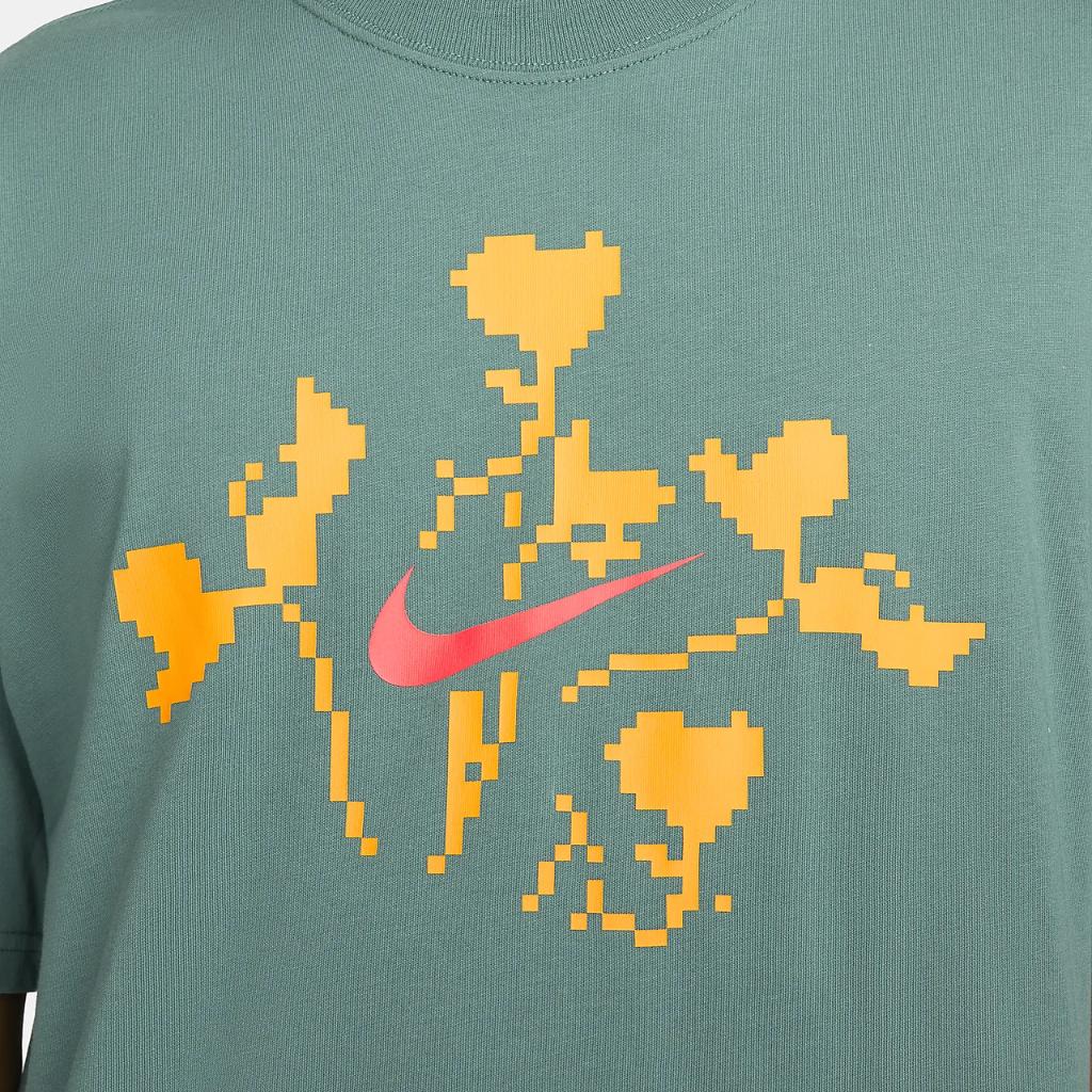Nike Men&#039;s Max90 Soccer T-Shirt FV8422-361