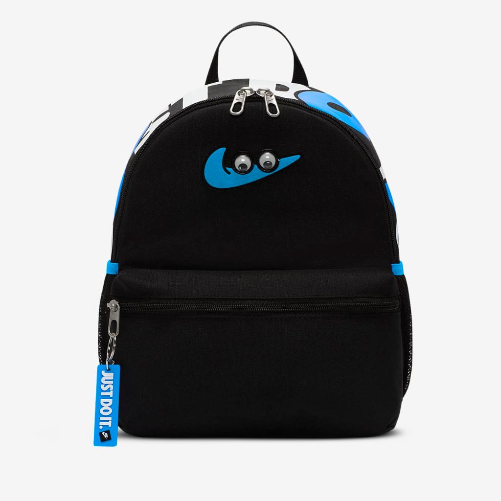 Nike Brasilia JDI Kids&#039; Mini Backpack (11L) FZ7259-010