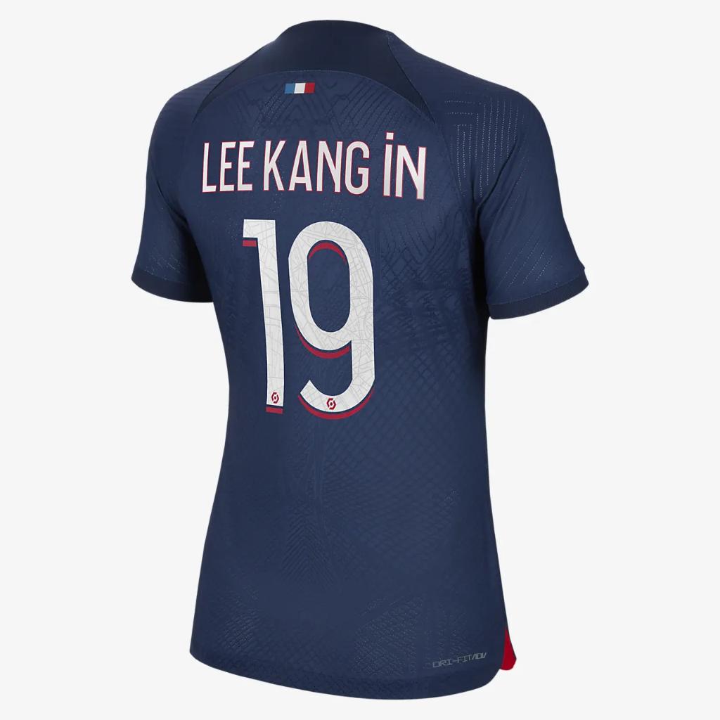 Lee Kang-in Paris Saint-Germain 2023/24 Match Home Women&#039;s Nike Dri-FIT ADV Soccer Jersey NN390812-PSG