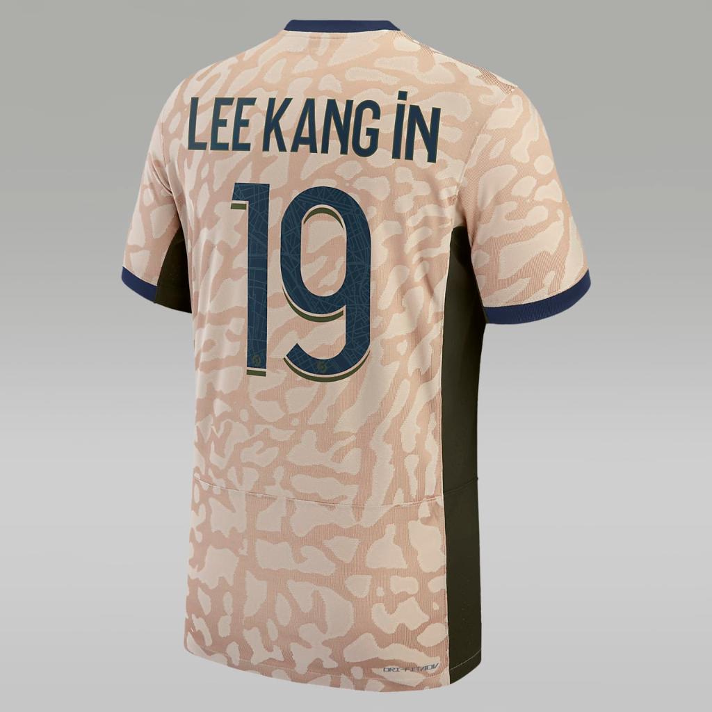 Lee Kang-in Paris Saint-Germain 2023/24 Match Fourth Men&#039;s Nike Dri-FIT ADV Soccer Jersey NN41112983-PSG