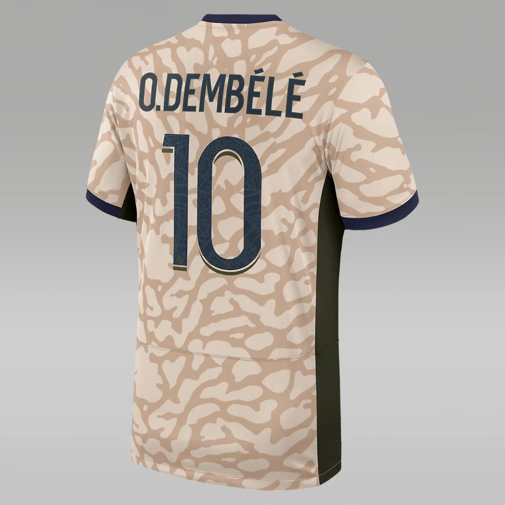 Ousmane Dembélé Paris Saint-Germain 2023/24 Stadium Fourth Men&#039;s Nike Dri-FIT Soccer Jersey NN41112987-PSG